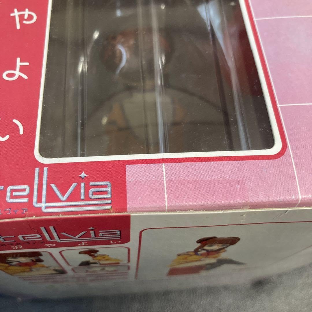 Amazon.co.jp: 宇宙のステルヴィア 藤沢やよい 1 6 PVC 完成品